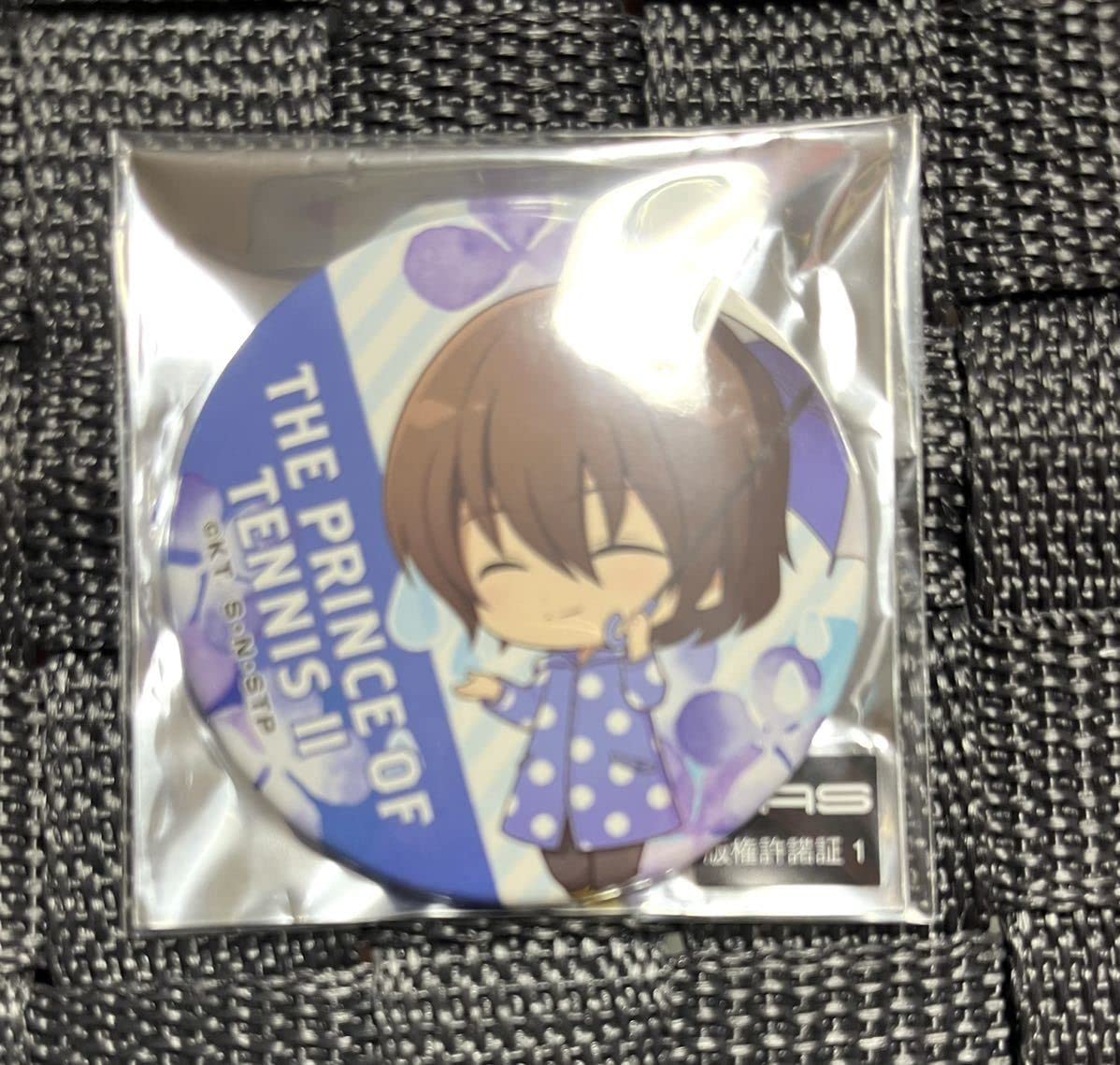 Amazon.co.jp: 新テニスの王子様 U-17 WORLD CUP 不二周助 グッズ